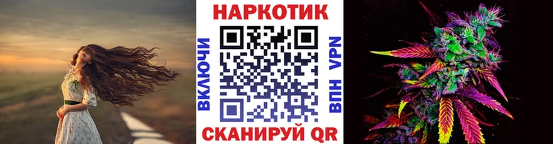 Амфетамин Армянск