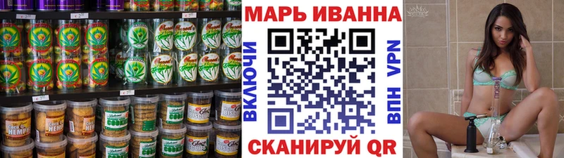 KRAKEN tor  Армянск  Canna-Cookies марихуана 