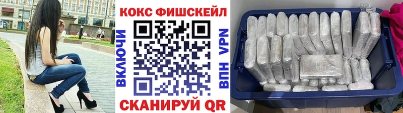 COCAIN Боливия  Армянск 