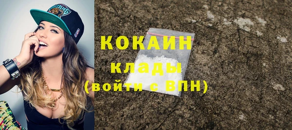 гидропоника Арсеньев