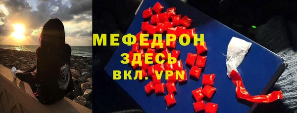 марки lsd Аркадак
