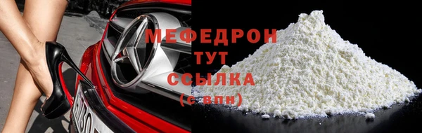 марки lsd Аркадак