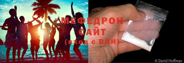 марки lsd Аркадак