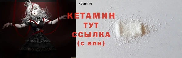 марки lsd Аркадак