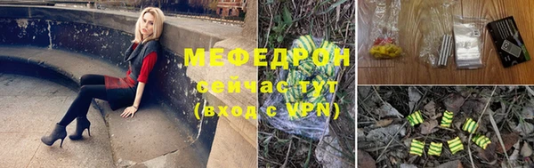 марки lsd Аркадак