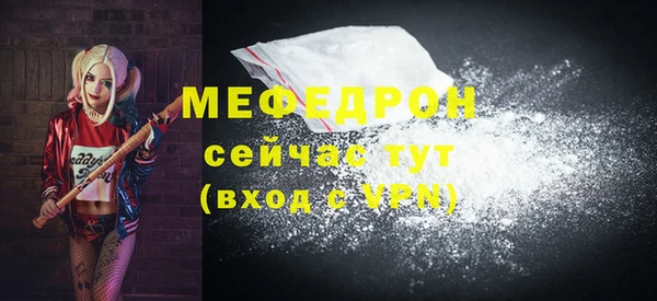 гидропоника Покров