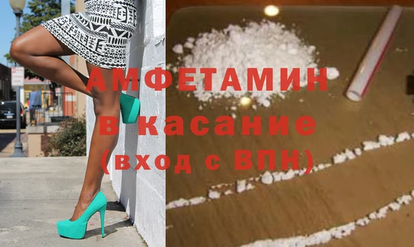 гидропоника Арсеньев