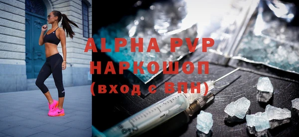 гидропоника Арсеньев