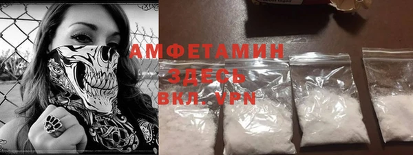 гидропоника Арсеньев