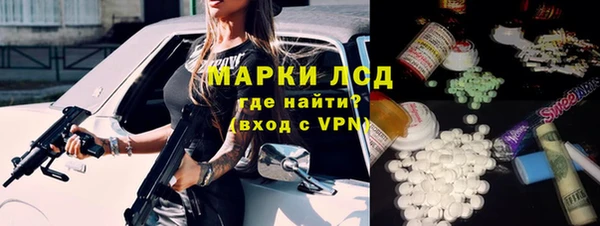 гидропоника Арсеньев